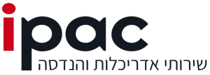 לוגו החברה - IPAC שירותי הנדסה ואדריכול