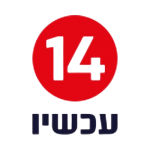 לוגו - "14"