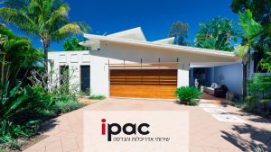 אדריכלות חוץ בתים פרטיים - תמונה ראשית - ipac