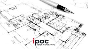 תוכניות אדריכליות - תמונה ראשית - ipac
