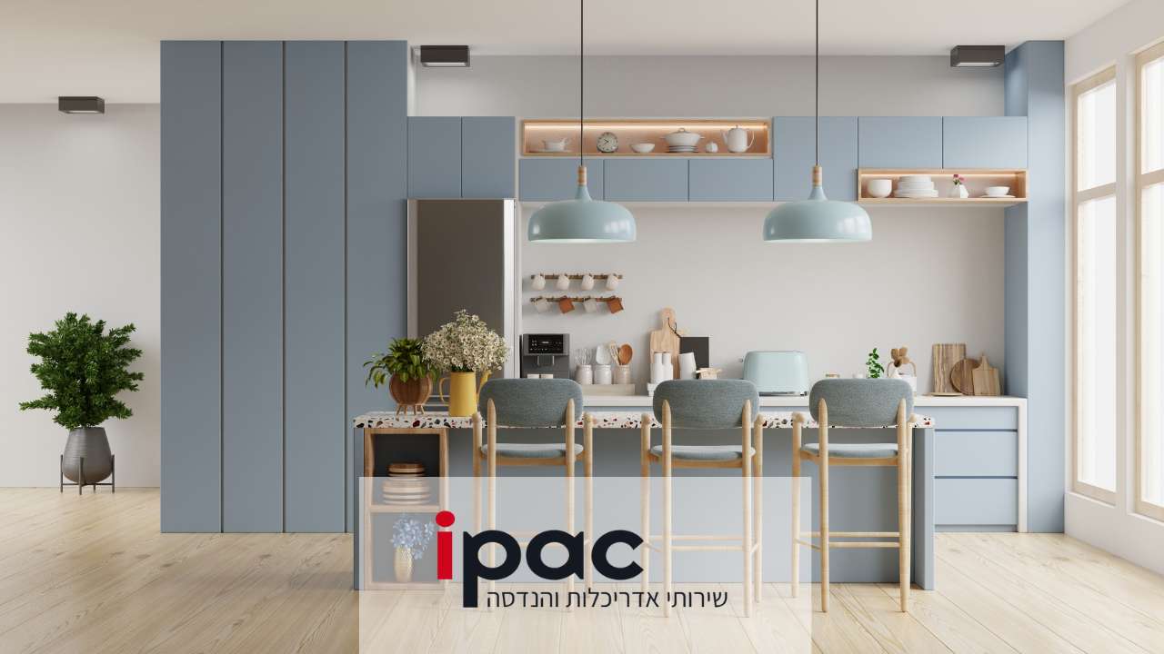 עיצוב פנים למטבח | להפוך את המטבח ללב הבית | חברת אדריכלות IPAC