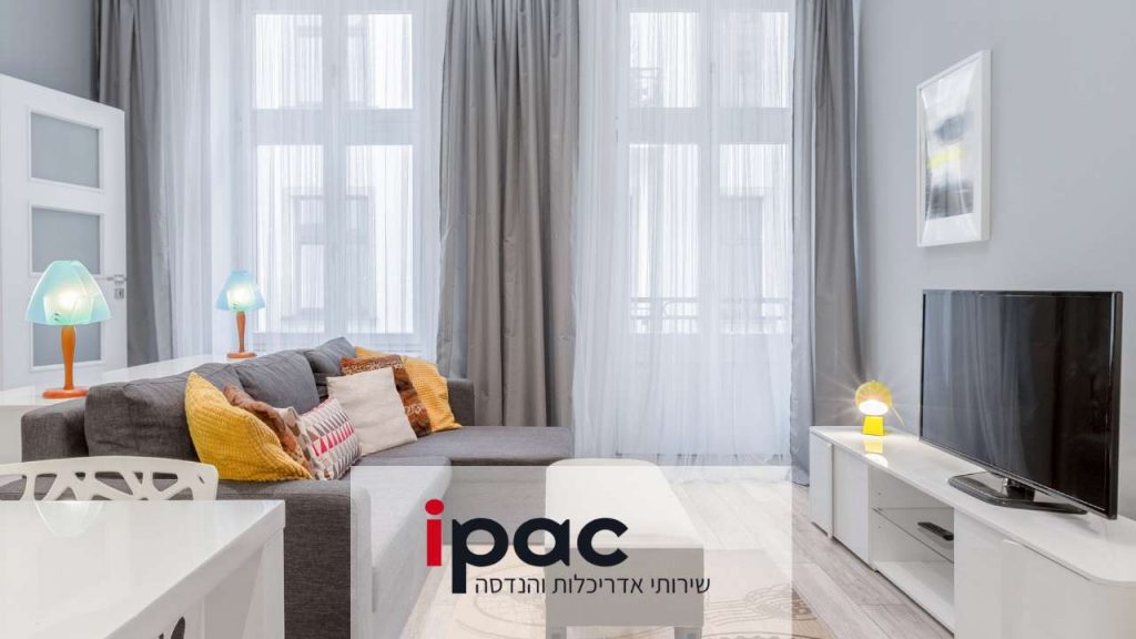 אייפק - עיצוב סלון קטן