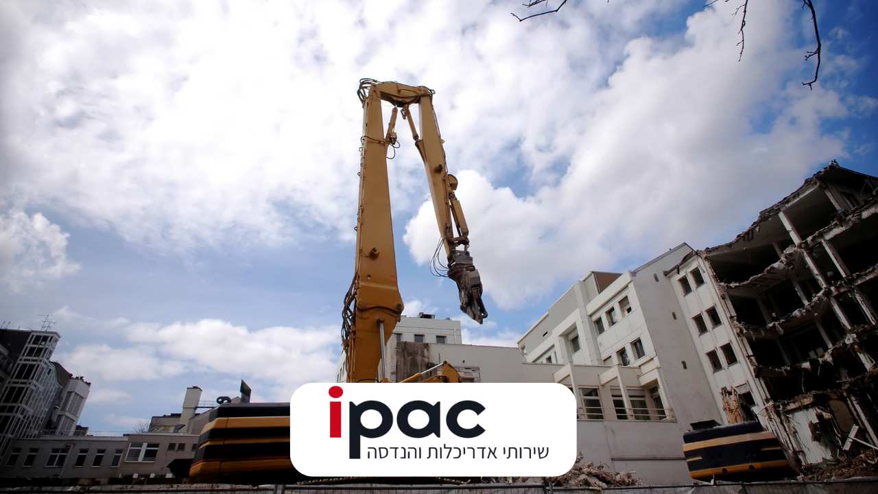 תמא 38
