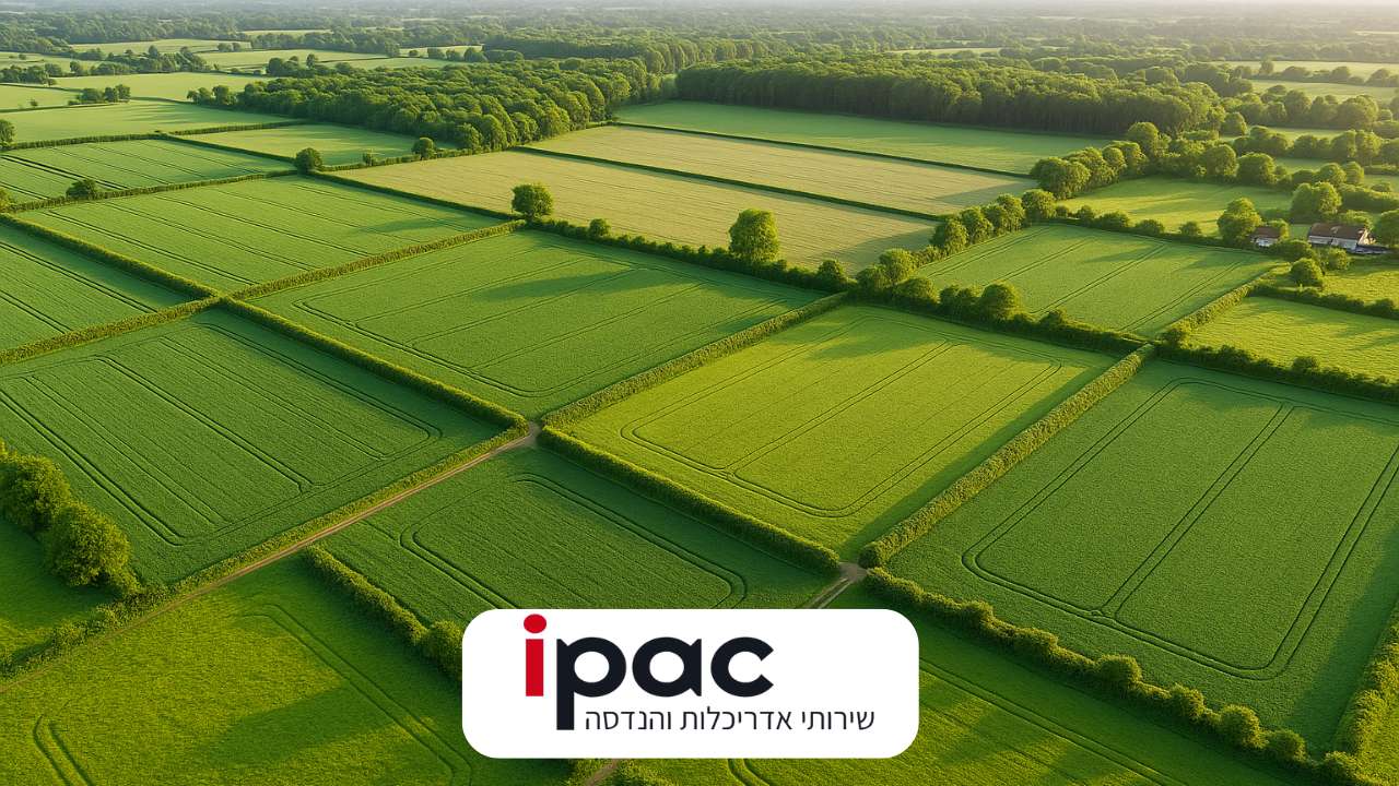 פרצלציה IPAC שירותי אדריכלות_ הנדסה ותכנון בנייה