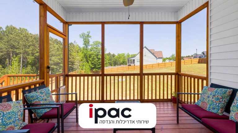 סגירת מרפסת לחדר, הנדסה ותכנון בנייה IPAC