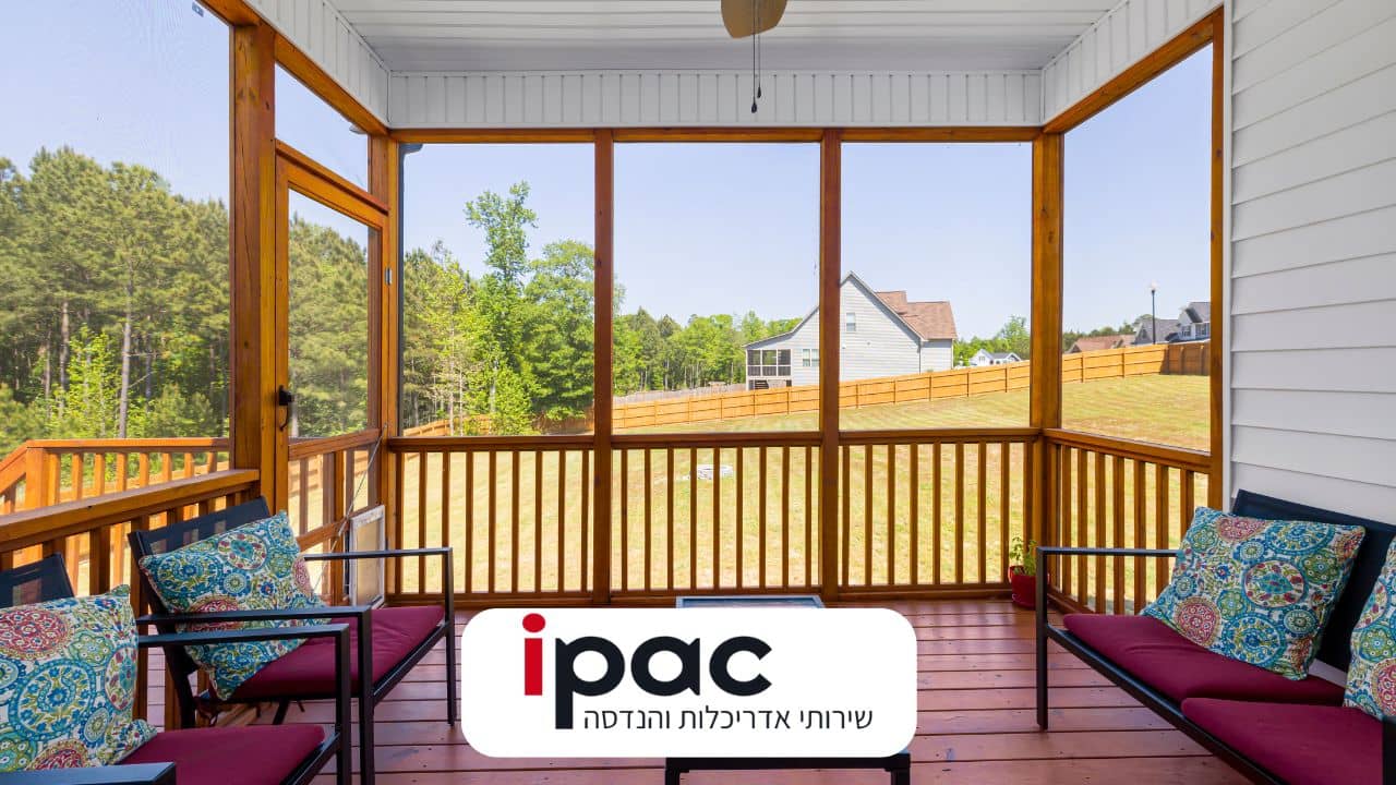 סגירת מרפסת לחדר, הנדסה ותכנון בנייה IPAC
