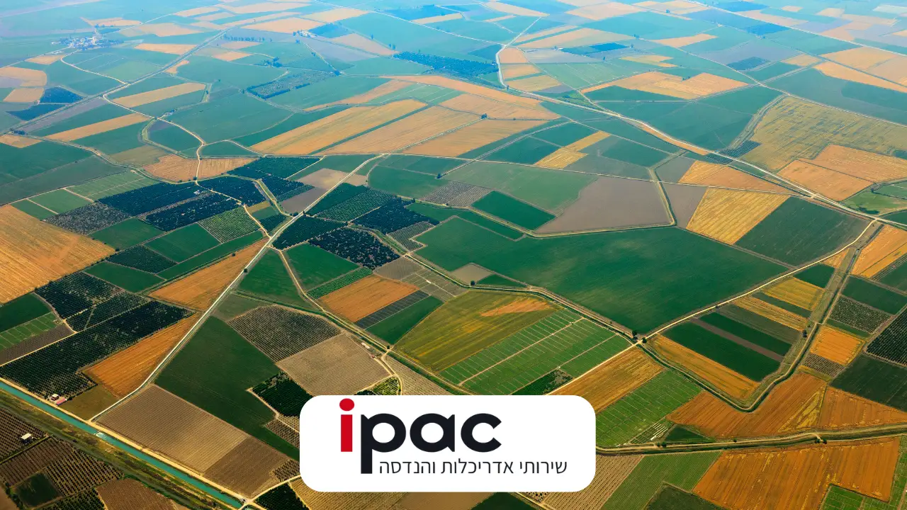 פרצלציה לא רצונית – צילום אווירי של חלוקת קרקעות - IPAC שירותי אדריכלות, הנדסה ותכנון בנייה