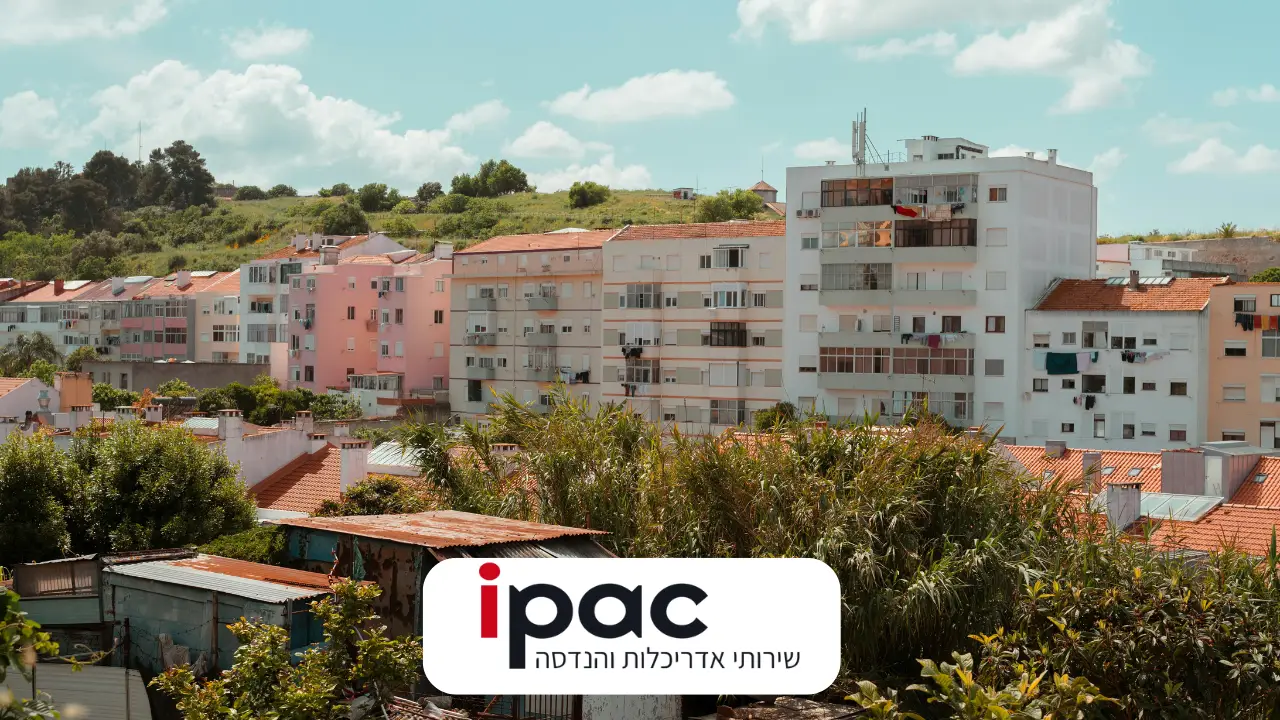 התחדשות עירונית בפריפריה – תכנון קהילתי עם נוף וצמיחה עירונית IPAC