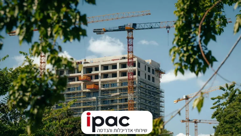 יזם פינוי־בינוי – תכנון נכון שמחולל שינוי עירוני אמיתי IPAC