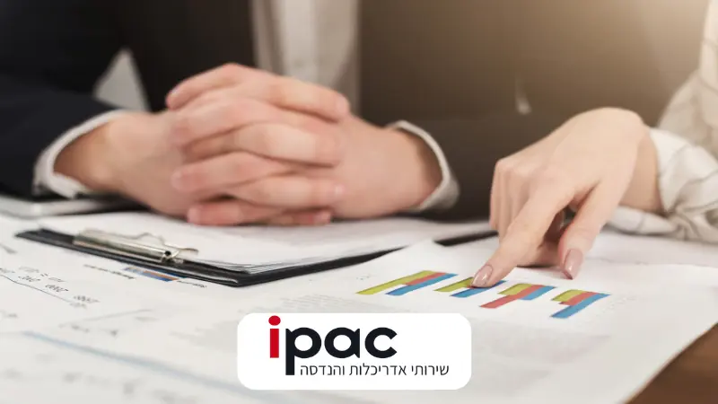 בדיקות ועמידה בדרישות רישוי עסקים לפי חוק