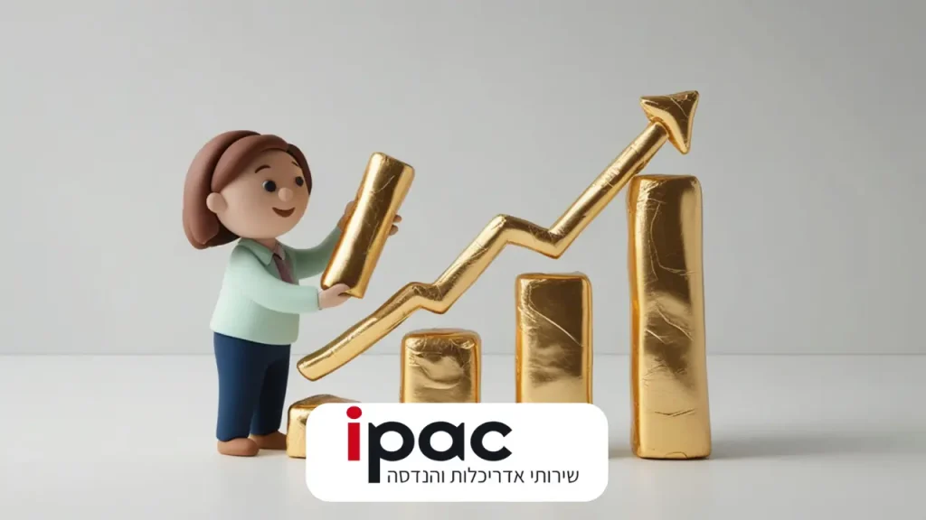 הגדלת זכויות בנייה והשפעתה על שווי הנכס והפוטנציאל הכלכלי