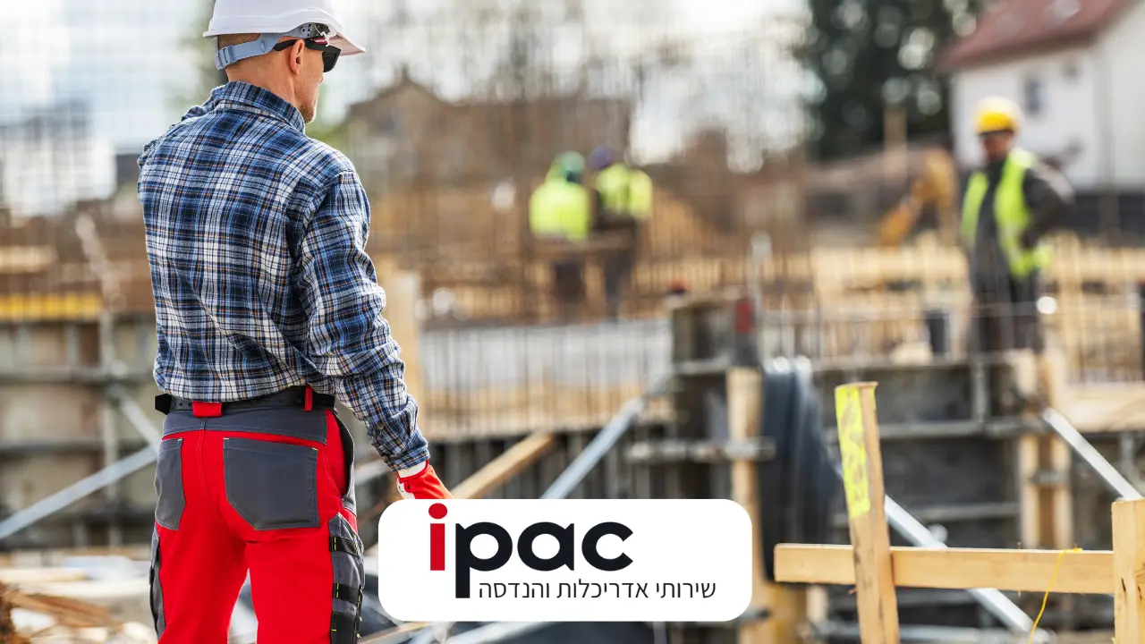 הגדלת זכויות בנייה – ליווי אדריכלי והנדסי משלב התכנון ועד האישור