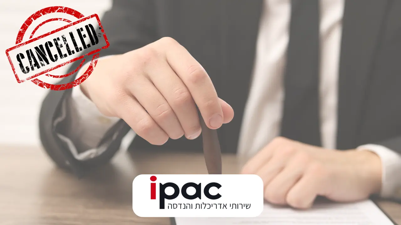 חידוש רישיון עסק – ביטול או עיכוב עקב אי־עמידה בדרישות החוק