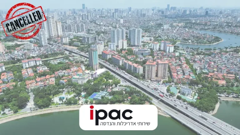 ביטול פרויקט התחדשות עירונית והשלכות מיסוי והיטל השבחה