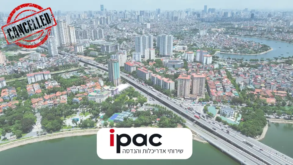 ביטול פרויקט התחדשות עירונית והשלכות מיסוי והיטל השבחה